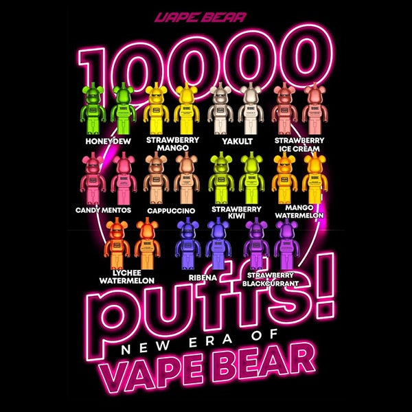 ALADDIN VAPE BEAR 10,000 RECHARGEABLE DISPOSABLE